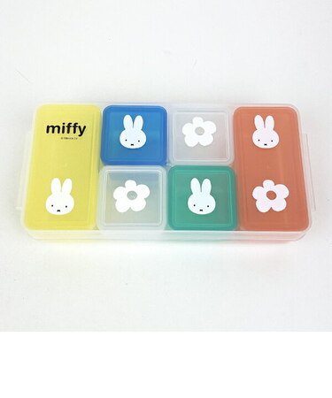 ミッフィー miffy キューブストッカー キッチン お弁当 日本製