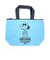 スヌーピー サックスブルー ジョー・クール 保冷保温ミニトート ブルー ランチ用品 バッグ サマー