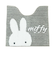 ミッフィー miffy トイレマット グレー プリーマミッフィー トイレ用品