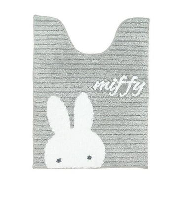 ミッフィー miffy ロングトイレマット グレー プリーマミッフィー トイレ用品