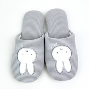 ミッフィー miffy スリッパ グレー プリーマミッフィー ルーム用品
