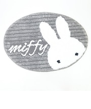 ミッフィー miffy アクセントマット グレー プリーマミッフィー インテリア用品