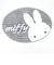 ミッフィー miffy アクセントマット グレー プリーマミッフィー インテリア用品