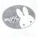 ミッフィー miffy アクセントマット グレー プリーマミッフィー インテリア用品