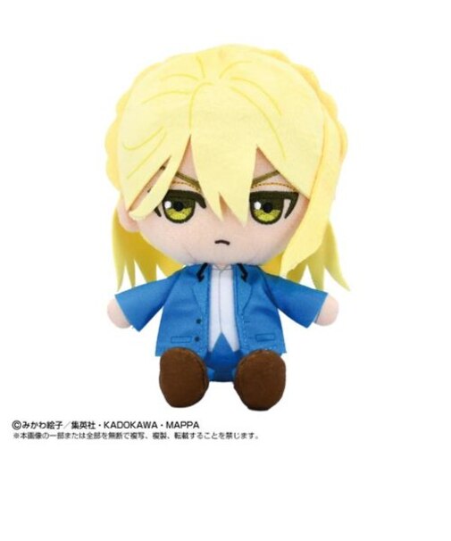 忘却バッテリー 藤堂 葵 Chibiぬいぐるみ