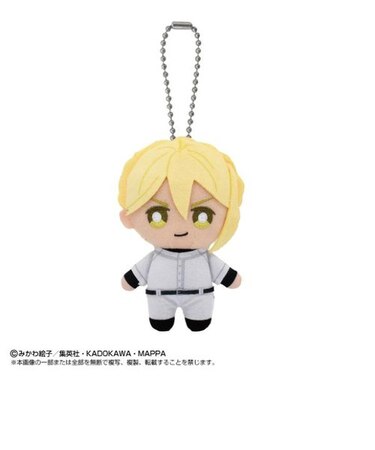 忘却バッテリー 藤堂 葵 Chibiぬいマスコット