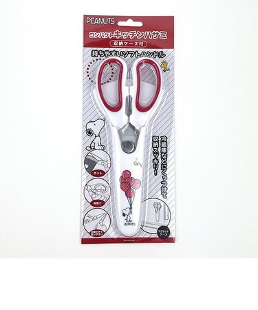 スヌーピー コンパクトキッチンハサミ(収納ケース付き) SNOOPY