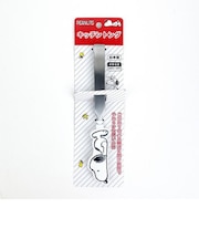 スヌーピー キッチントング キッチン 日本製 SNOOPY