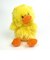 スージー・ズー ウィッツイー ぽてっとお手玉  ぬいぐるみ イエロー