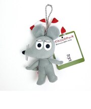 ねずみくんのチョッキ ねみちゃん マスコット キーホルダー グレー