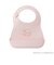 リラックマ コリラックマ シリコーンビブ(ピンク) ベビー
