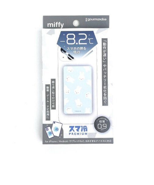 ミッフィー miffy スマ冷プレミアム (フェイス総柄) スマホ 蓄熱シート