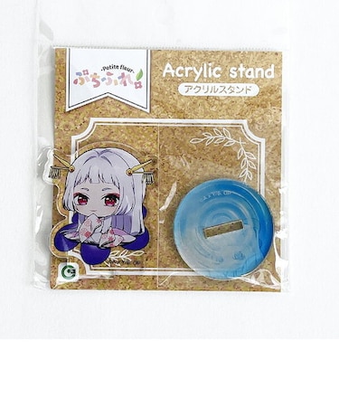 推しの子 ぷちふれ アクリルスタンド 黒川あかね／鞘姫役 インテリア 推し活