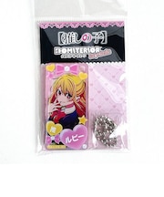 推しの子 ドミテリアキーチェーン vol.2 星野ルビー アクリルキーチェーン 推し活