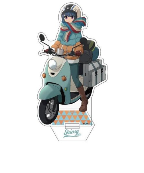ゆるキャン△ 志摩リンとスクーター アクリルスタンド インテリア 日本製