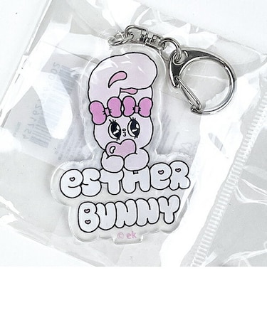 エスターバニー（Esther Bunny） アクリルキーホルダー