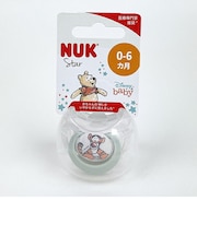 ディズニー くまのプーさん ティガー おしゃぶりスター(消毒ケース付き) 0-6カ月用 ベビー