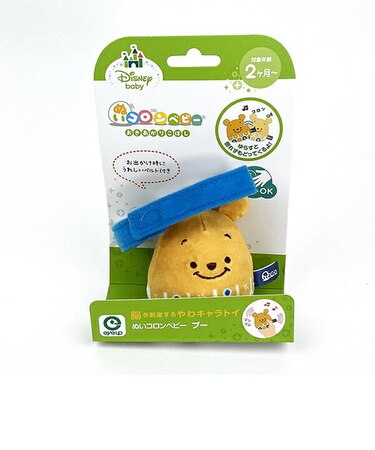ディズニー くまのプーさん ぬいコロン ベビー キッズ Disney
