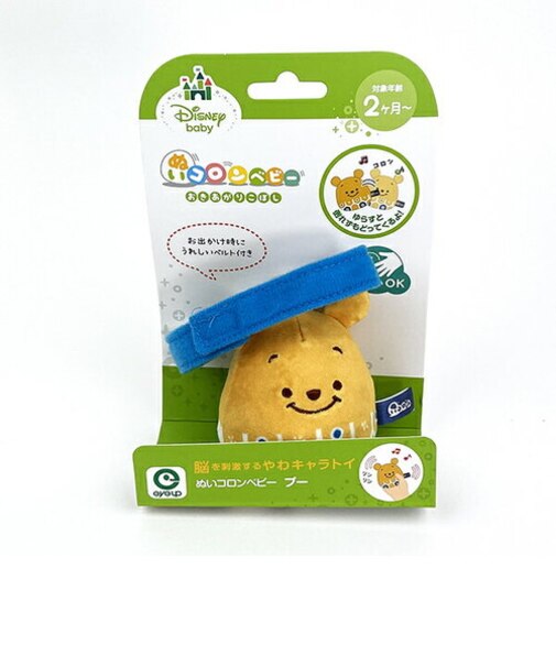 ディズニー くまのプーさん ぬいコロン ベビー キッズ Disney