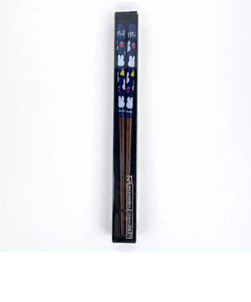 ミッフィー miffy 塗り箸 (ブルー) 食器