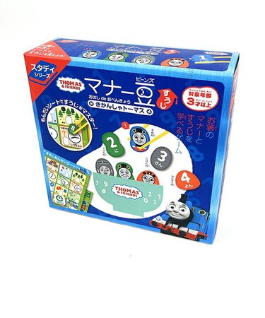 きかんしゃトーマス マナー豆 おはし de おべんきょう (すうじ) 玩具 キッズ