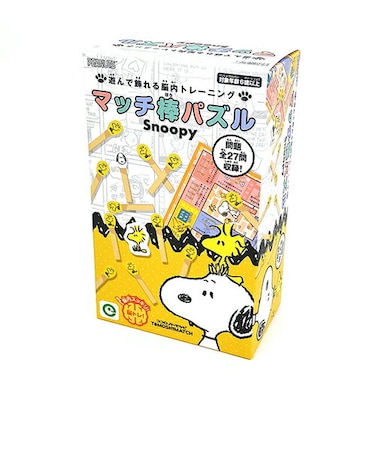 スヌーピー マッチ棒パズル 玩具 SNOOPY