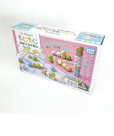 すみっコぐらし もじもじ キッズ 知育 すみっこ