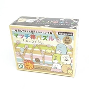 すみっコぐらし マッチ棒パズル キッズ 知育 すみっこ