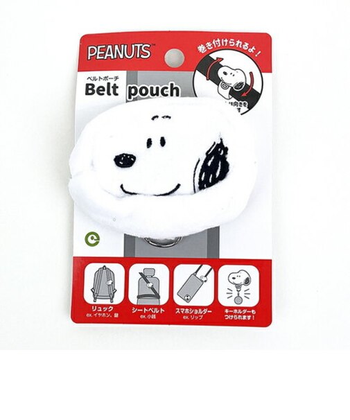 スヌーピー ベルトポーチ 小物入れ SNOOPY