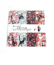 スタジオジブリ 魔女の宅急便和紙千代紙 おりがみ 文具 日本製