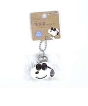 スヌーピー ジョー・クール フェイス型 南京錠キーホルダー トラベル SNOOPY