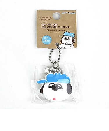 スヌーピー オラフ フェイス型 南京錠キーホルダー トラベル SNOOPY