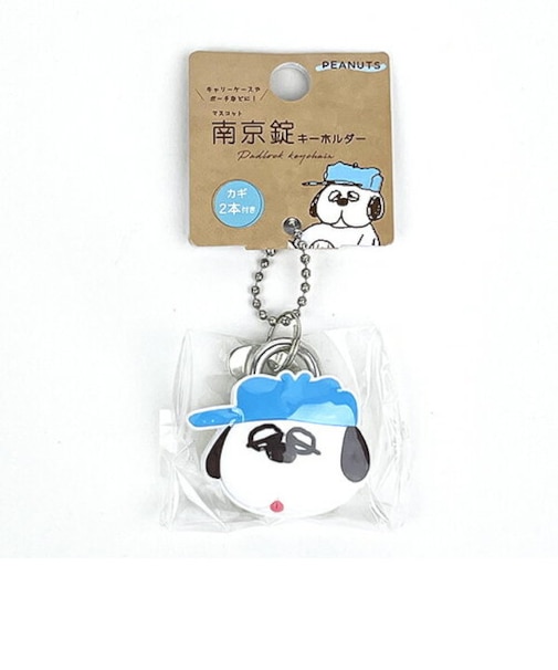 スヌーピー オラフ フェイス型 南京錠キーホルダー トラベル SNOOPY