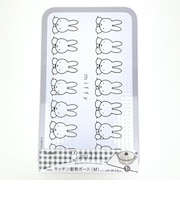 ミッフィー miffy 耐熱ボード(Ｍ) キッチン