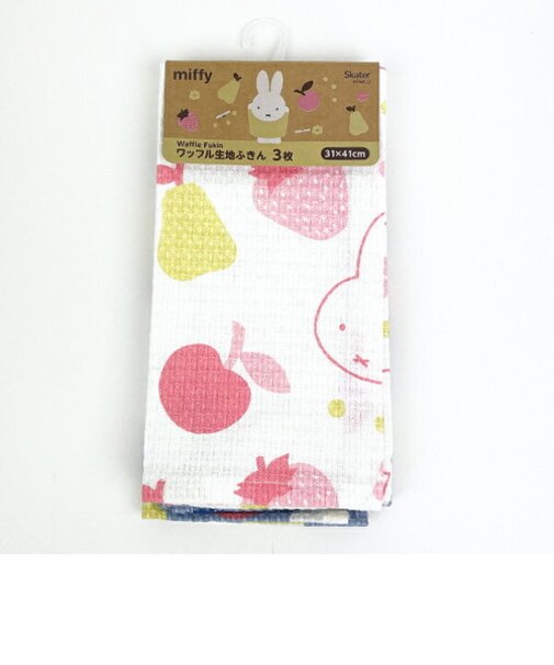ミッフィー miffy ワッフル生地ふきん 3枚セット キッチン