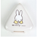 ミッフィー miffy 抗菌おにぎりケース ランチ