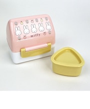 ミッフィー miffy 抗菌 おにぎりランチボックス 弁当箱 日本製