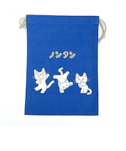 ノンタン トリオ にんにん 巾着 ブルー