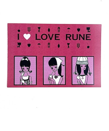 内藤ルネ アイラブルネ ポストカード 文具