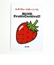 内藤ルネ フルーツカーニバル（イチゴ） ポストカード 文具