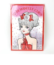 内藤ルネ 赤いドレス B4ポスター インテリア レトロ RUNE