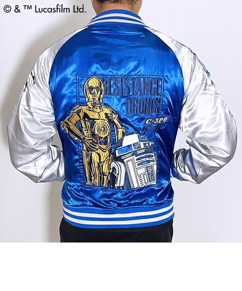 新品】スター・ウォーズ スカジャン キャプテン・ファズマ Lサイズ