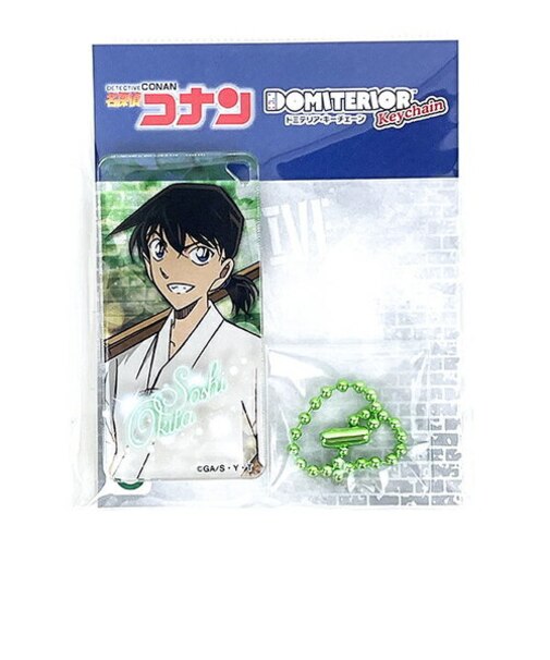 名探偵コナン 沖田総司 ドミテリアキーチェーンvol.10(B) キーホルダー 日本製