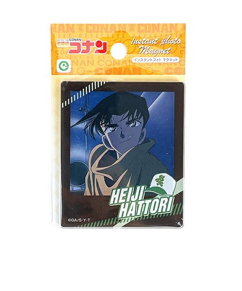 名探偵コナン 証明写真風ステッカー BOX(1BOX20入り) コナンくん