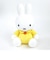 ミッフィー miffy イエロー ぬいぐるみ(S)