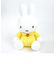 ミッフィー miffy イエロー ぬいぐるみ(S)