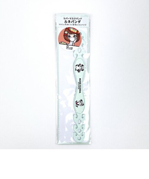 内藤ルネ ルネパンダ ラバーマスクバンド (グリーン)  日本製