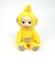 テレタビーズ ラーラ ボールチェーン付き ぬいぐるみ (イエロー)