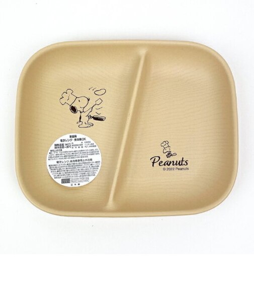 スヌーピー スクエアワンプレート(S) コック柄 お皿 食器 シェフスヌーピー SNOOPY