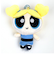 パワーパフガールズ ぬいぐるみマスコット バブルス ぬいぐるみ インテリア ボールチェーン付